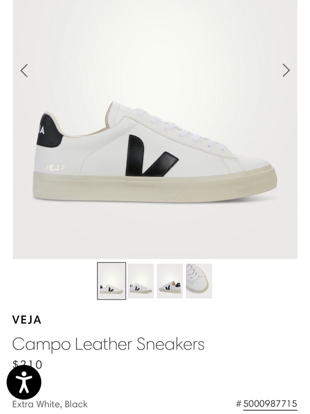 Veja Campo Leather Sneakers - Size 39 (8)